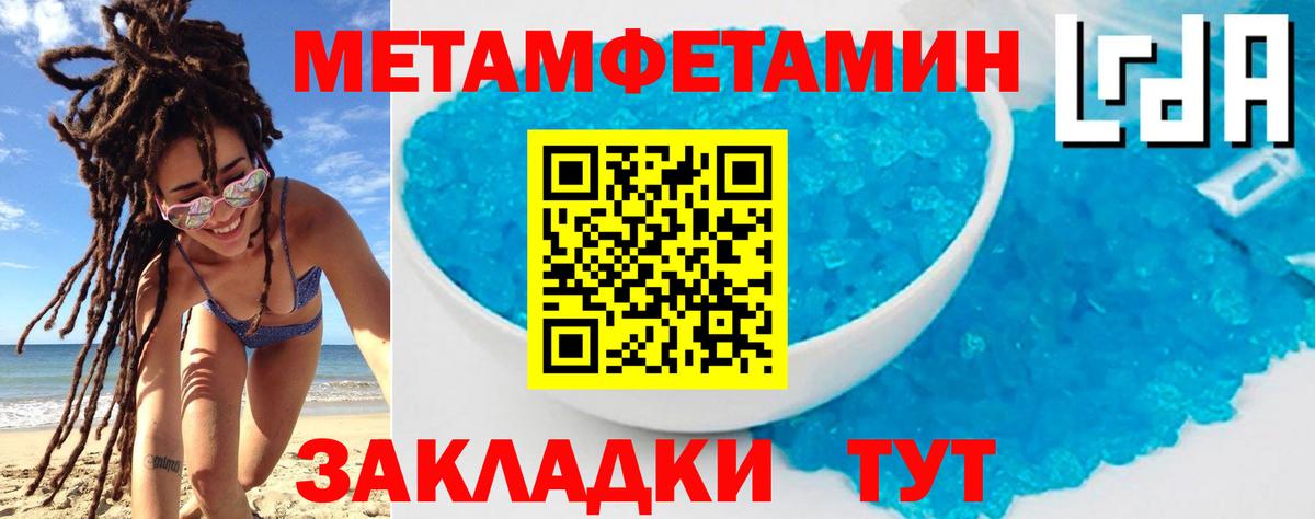 КЕТАМИН Королёв