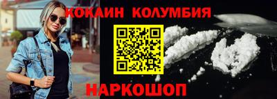 а пвп мука Краснокаменск