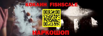 а пвп мука Краснокаменск