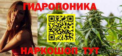 а пвп мука Краснокаменск