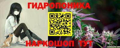 кокаин перу Краснодар