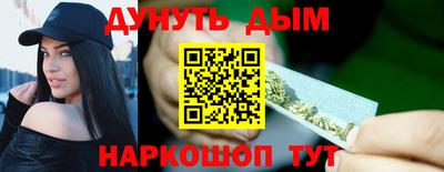 а пвп мука Краснокаменск