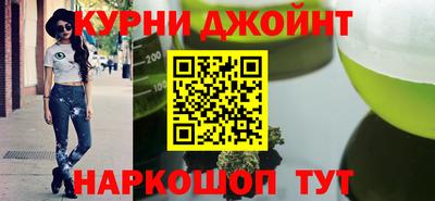 кокаин перу Краснодар