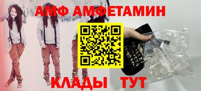 кокаин перу Краснодар