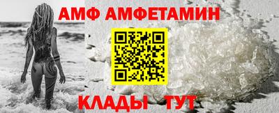 кокаин перу Краснодар
