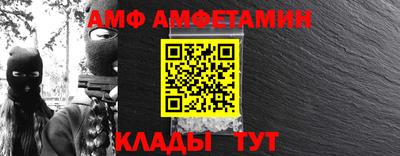 кокаин перу Краснодар