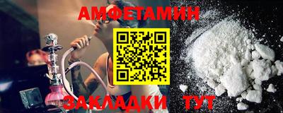 мескалин Краснознаменск
