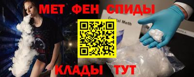 кокаин перу Краснодар