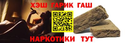 мескалин Краснознаменск