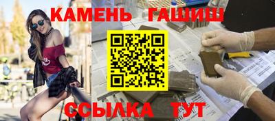 а пвп мука Краснокаменск