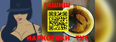 кокаин перу Краснодар