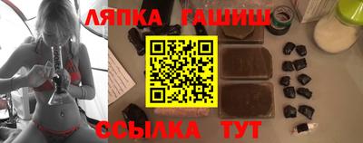 а пвп мука Краснокаменск