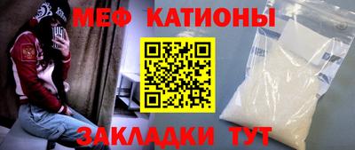 а пвп мука Краснокаменск